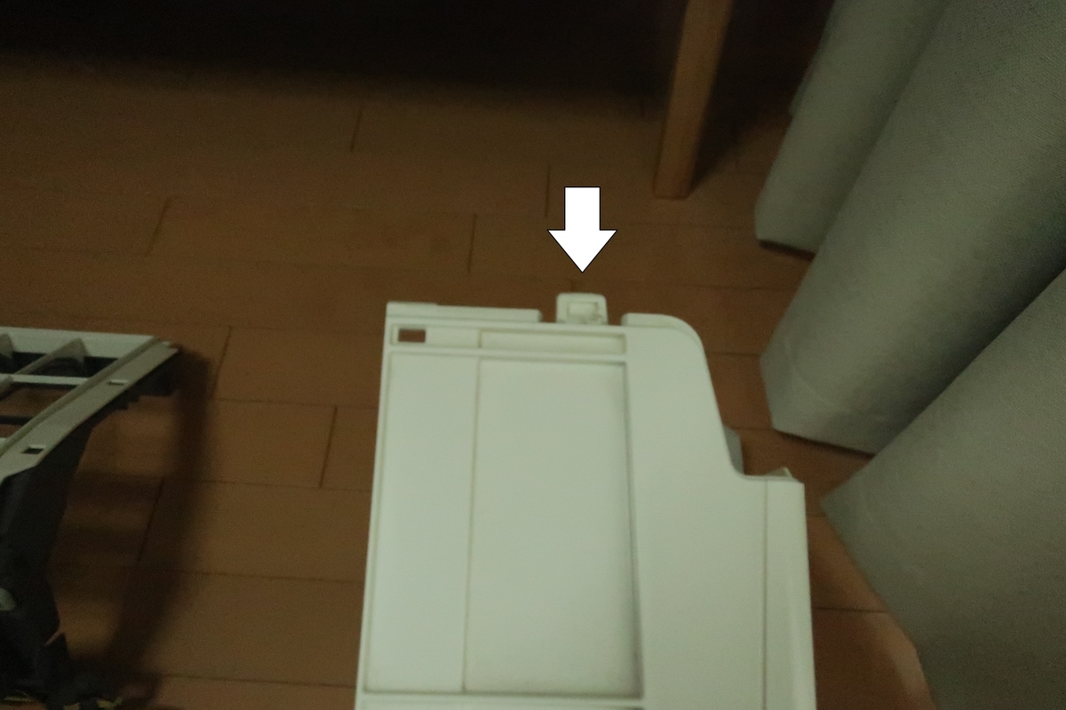 f:id:arukamo:20200525145636j:plain f:id:arukamo:20200525145636j:plain