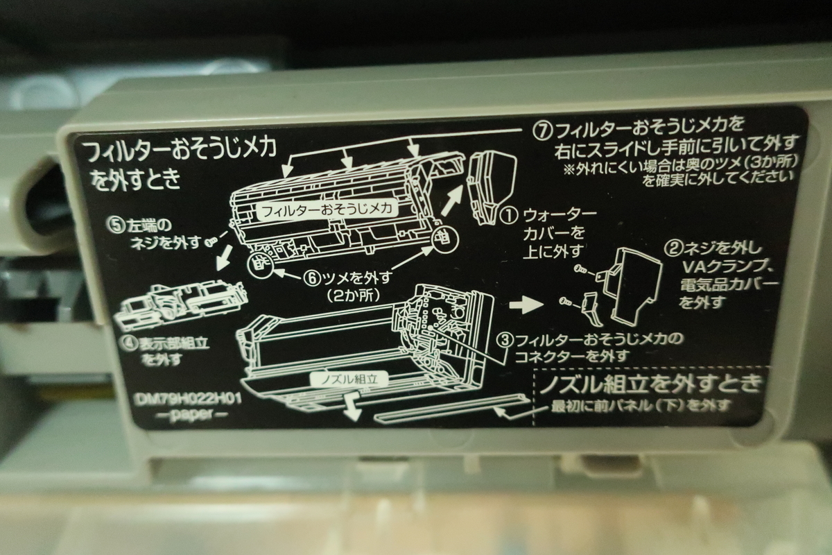 f:id:arukamo:20200525151502j:plain f:id:arukamo:20200525151502j:plain