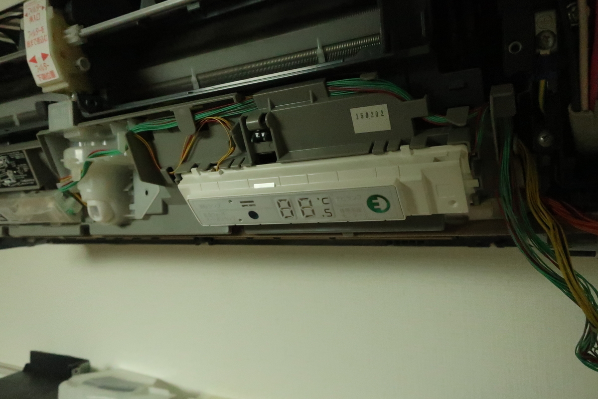 f:id:arukamo:20200525155846j:plain f:id:arukamo:20200525155846j:plain