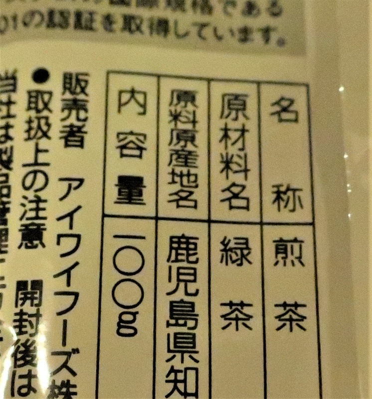f:id:arukamo:20200618183732j:plain f:id:arukamo:20200618183732j:plain