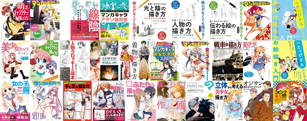 f:id:arukibiarc:20210417031209p:plain