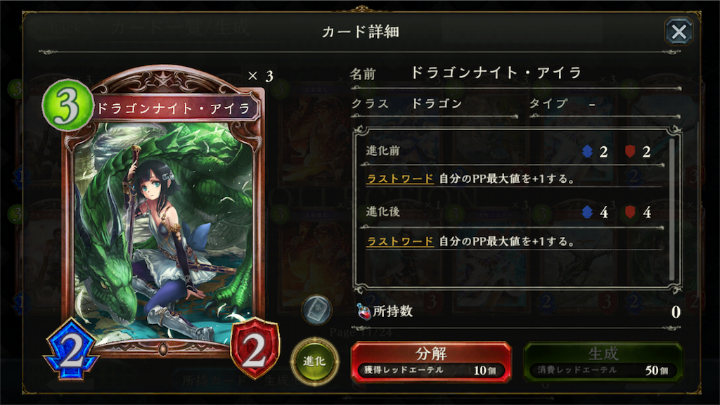 f:id:arukigami73:20160806165751p:image