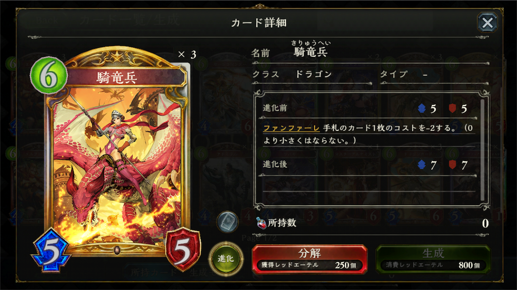 f:id:arukigami73:20160806165907p:image