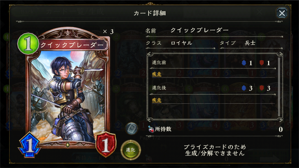 f:id:arukigami73:20160806170900p:image