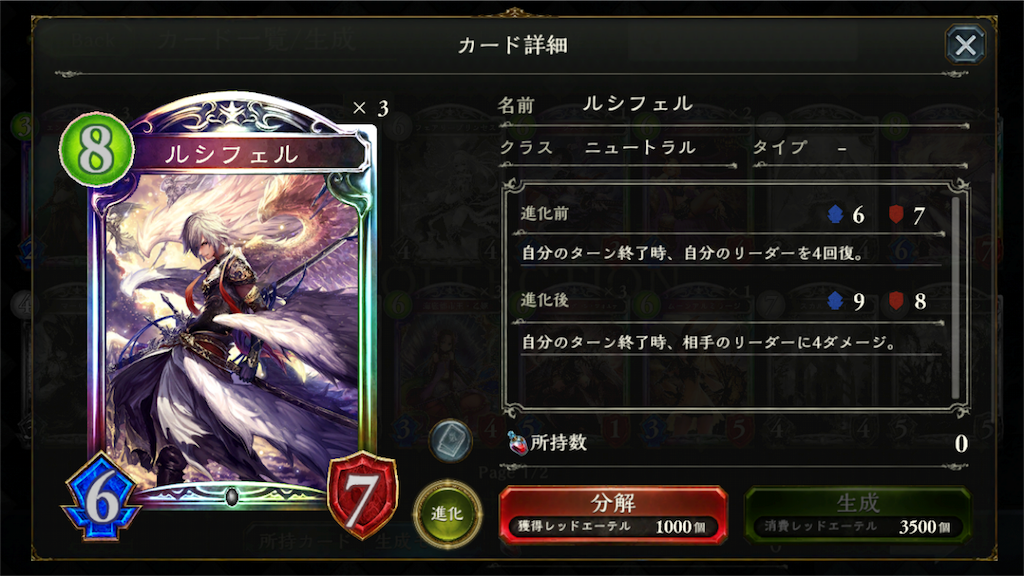 f:id:arukigami73:20160806171358p:image