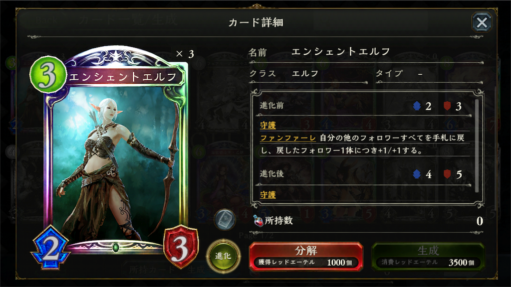 f:id:arukigami73:20160806171950p:image