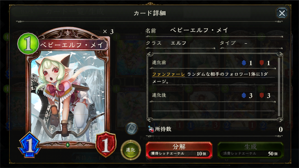 f:id:arukigami73:20160806172659p:image