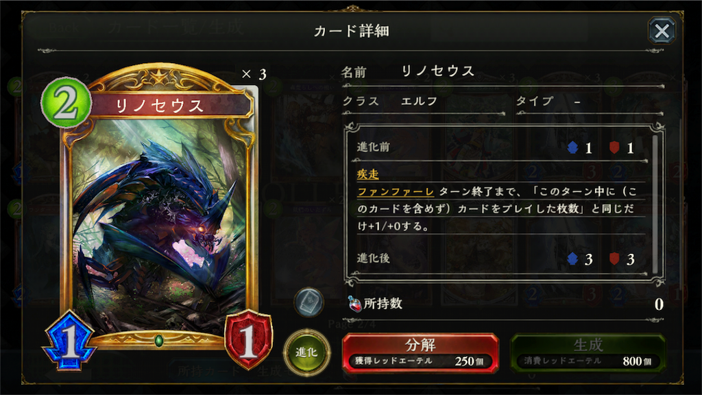 f:id:arukigami73:20160806172705p:image
