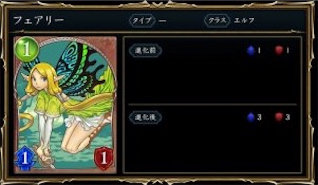 f:id:arukigami73:20160806173328j:image