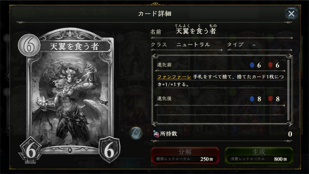 f:id:arukigami73:20160806173725p:image