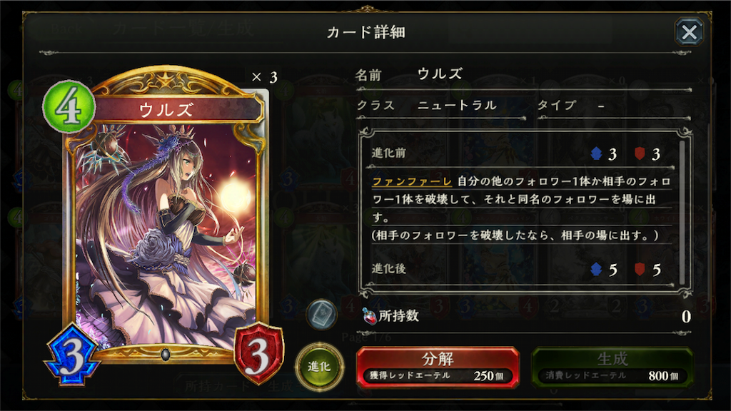 f:id:arukigami73:20160806175842p:image