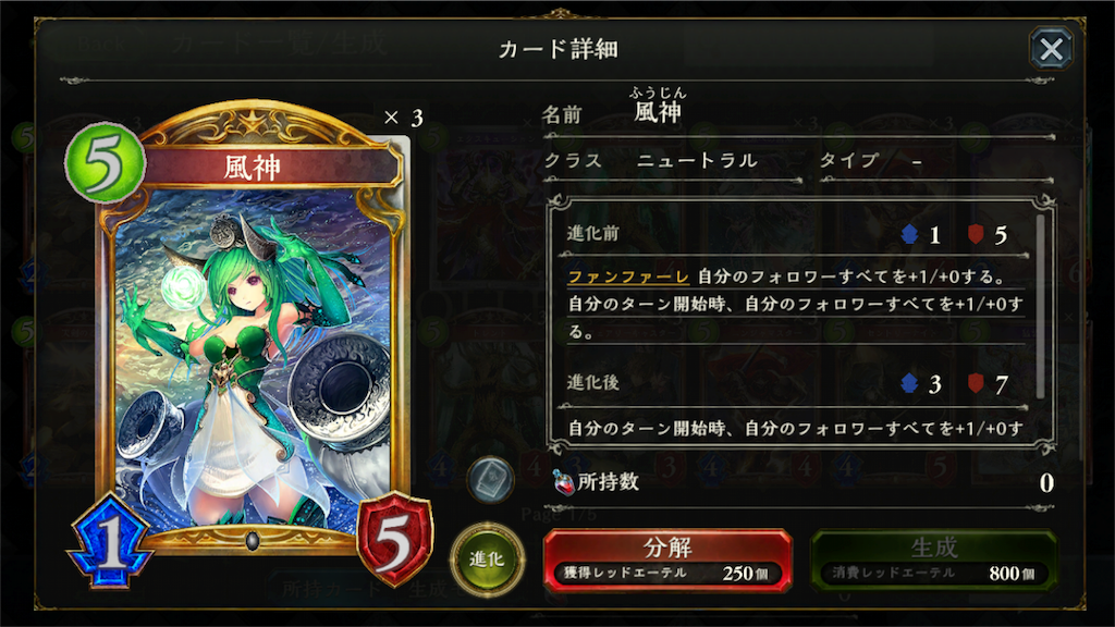 f:id:arukigami73:20160806181740p:image