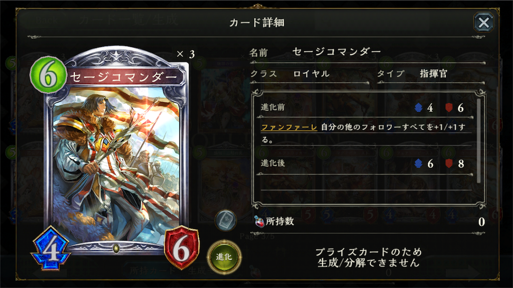 f:id:arukigami73:20160806181755p:image