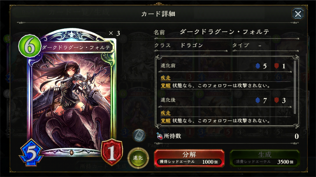 f:id:arukigami73:20160806182415p:image