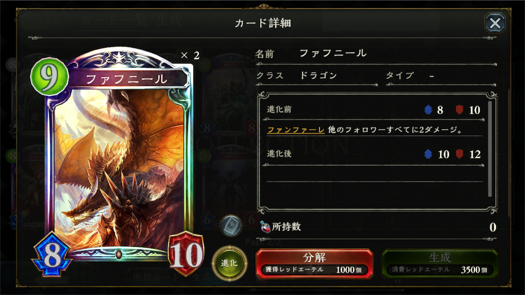 f:id:arukigami73:20160806184525p:image