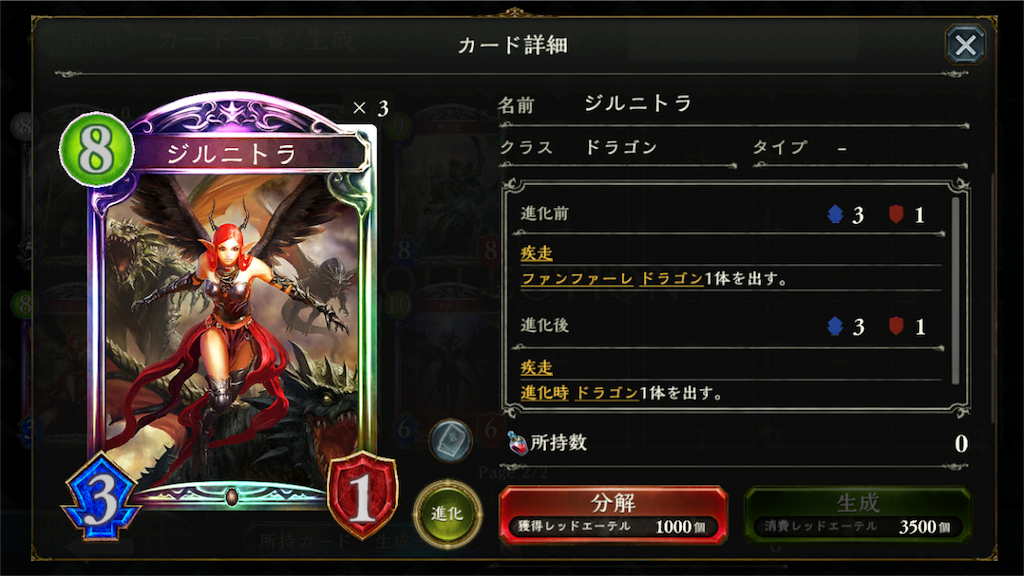 f:id:arukigami73:20160806185436p:image
