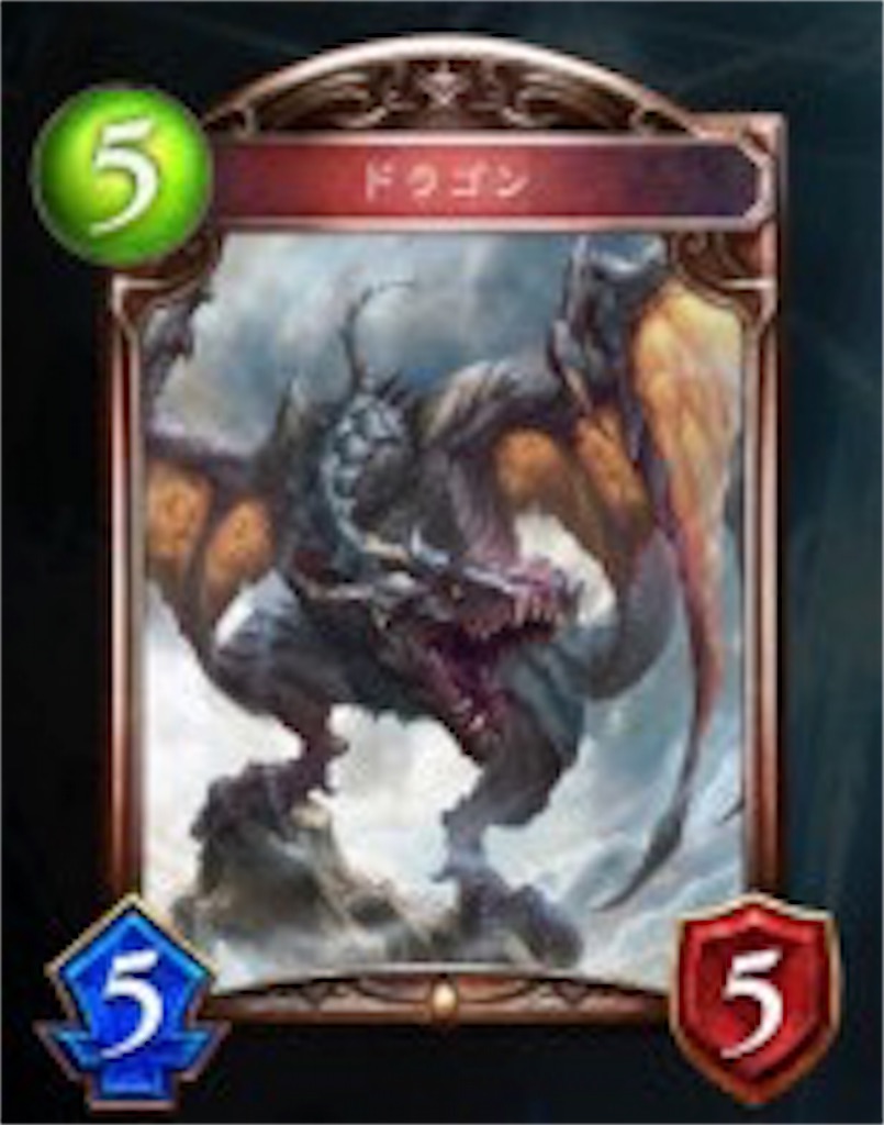 f:id:arukigami73:20160806190025j:image