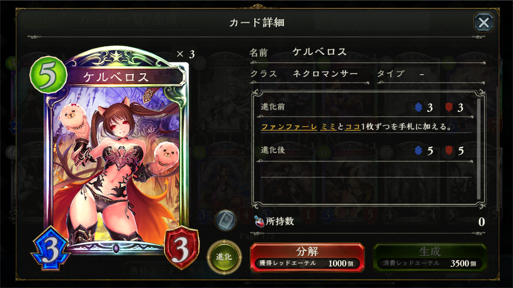 f:id:arukigami73:20160806190156p:image