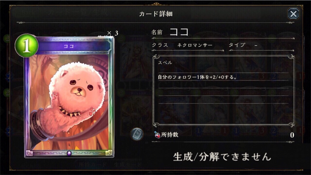 f:id:arukigami73:20160806192605j:image