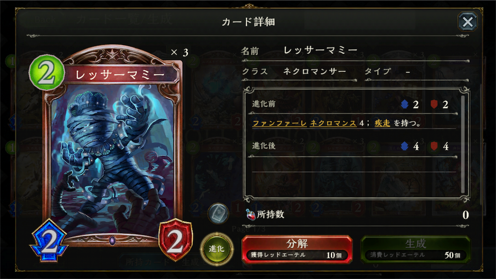 f:id:arukigami73:20160806193245p:image