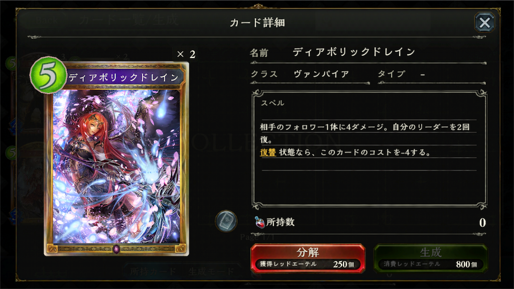 f:id:arukigami73:20160806201344p:image
