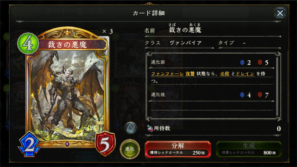 f:id:arukigami73:20160806201413p:image