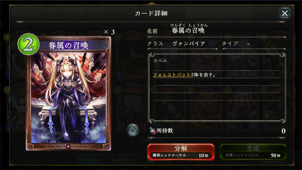 f:id:arukigami73:20160806202057p:image