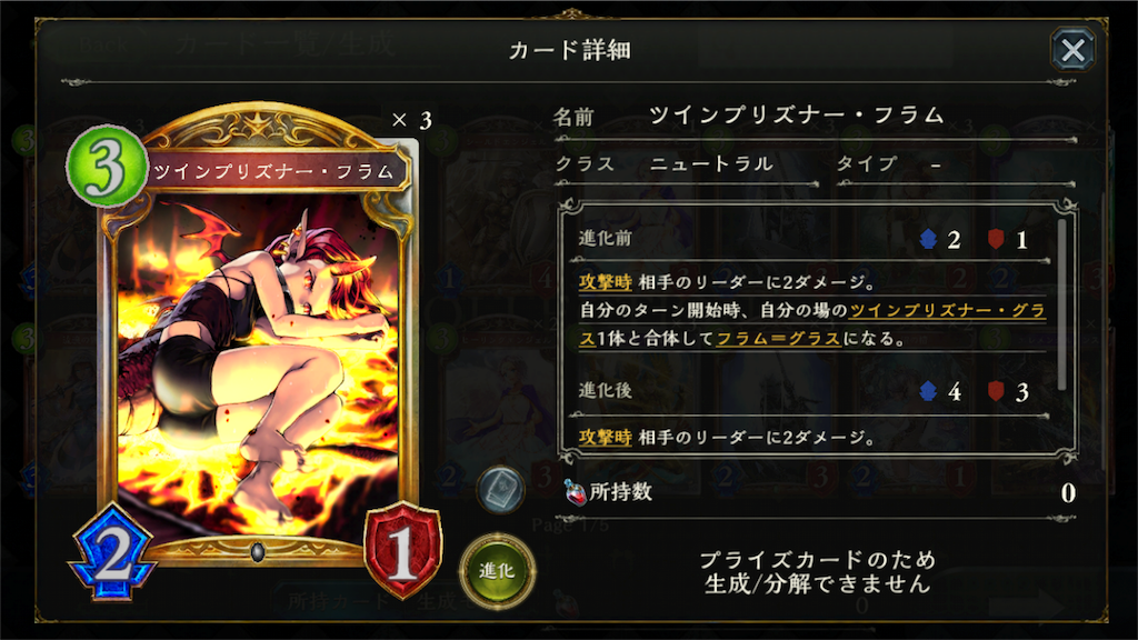 f:id:arukigami73:20160806203958p:image
