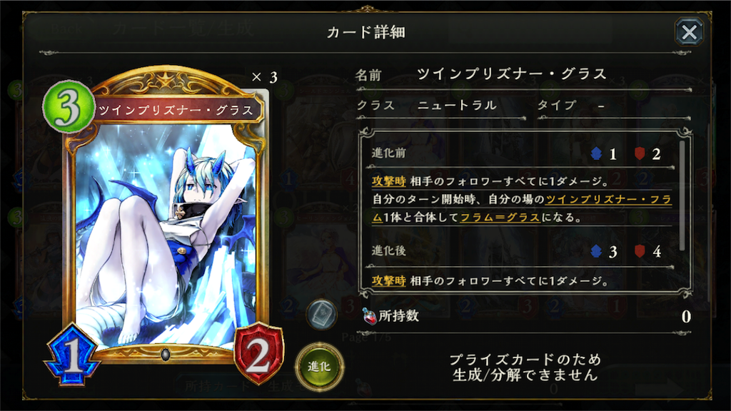 f:id:arukigami73:20160806204001p:image