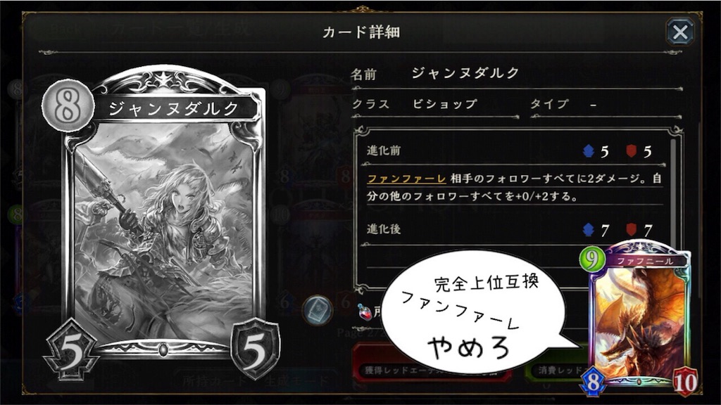 f:id:arukigami73:20160808132337j:image