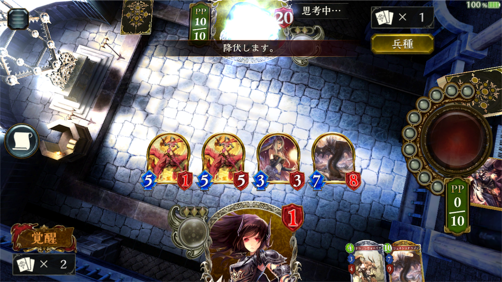f:id:arukigami73:20160827130117p:image