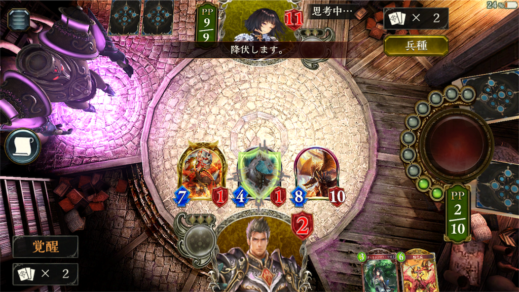 f:id:arukigami73:20160827135723p:image