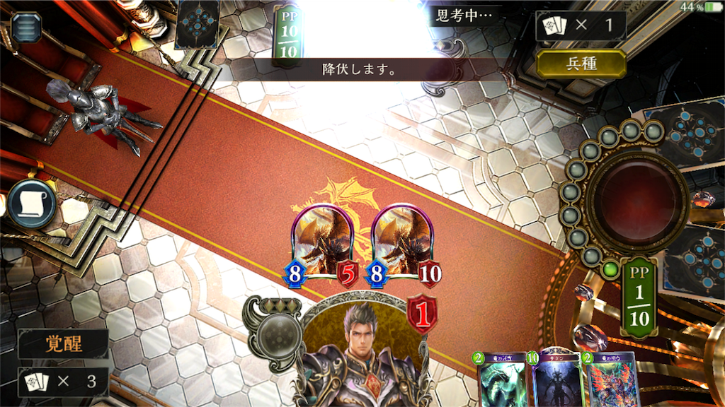 f:id:arukigami73:20160827135845p:image