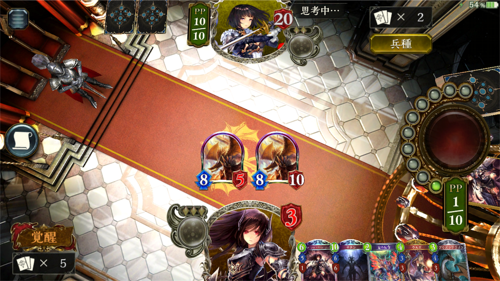 f:id:arukigami73:20160827140024p:image