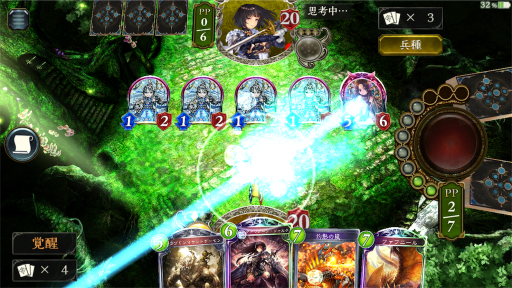 f:id:arukigami73:20160827205259p:image