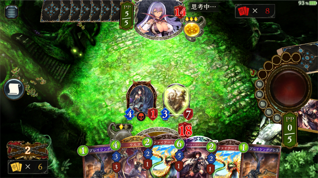 f:id:arukigami73:20160827225654p:image