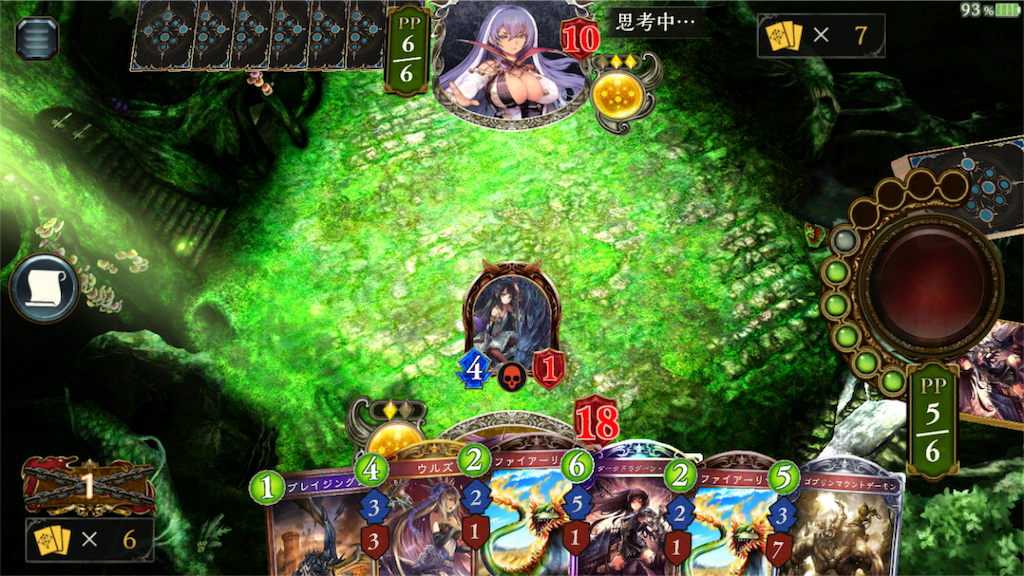 f:id:arukigami73:20160827225745p:image