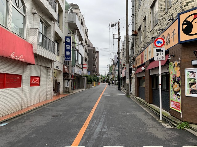f:id:arukiroku_1974:20200726022107j:plain