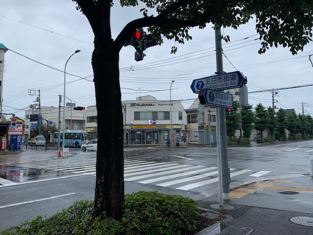 f:id:arukiroku_1974:20200726112913j:plain