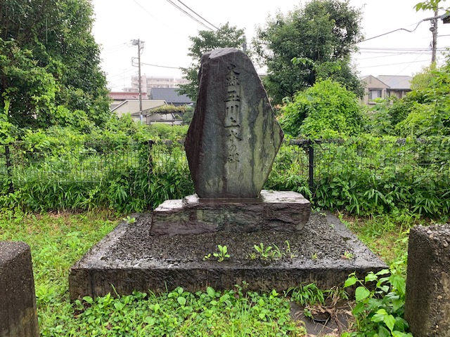 f:id:arukiroku_1974:20200726115520j:plain