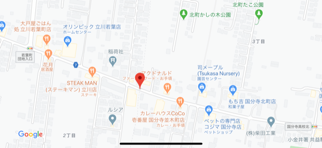 f:id:arukiroku_1974:20200726134012p:plain