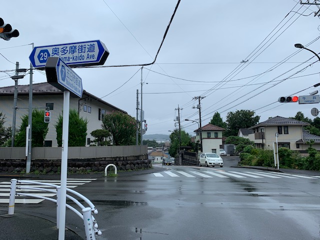 f:id:arukiroku_1974:20200801160559j:plain