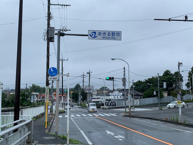 f:id:arukiroku_1974:20200801162143j:plain