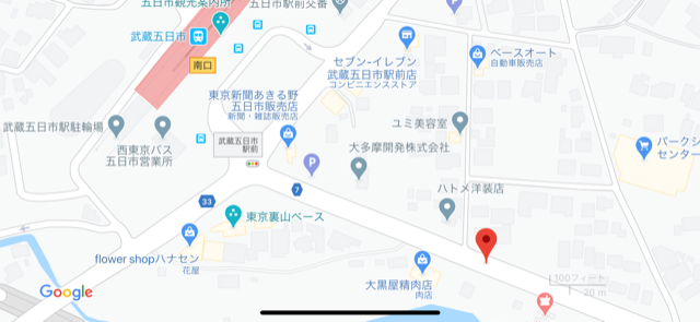 f:id:arukiroku_1974:20200802054343p:plain