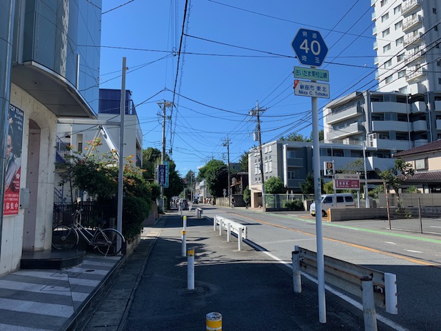 f:id:arukiroku_1974:20210922141140j:plain