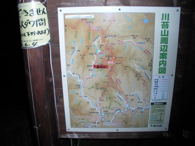 f:id:arukizuki:20170614093838j:plain f:id:arukizuki:20170614093838j:plain