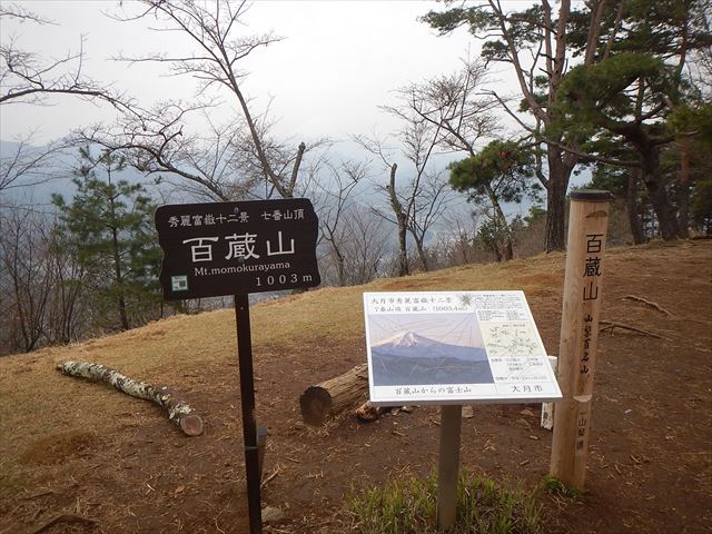 f:id:arukizuki:20170810131143j:plain f:id:arukizuki:20170810131143j:plain
