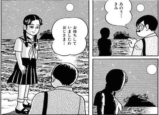 f:id:arukoji:20190401094540j:image f:id:arukoji:20190401094540j:image