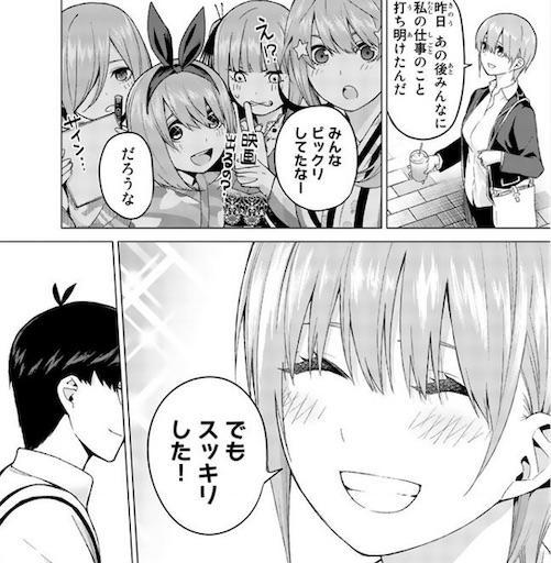 f:id:arukoji:20190422044151j:image f:id:arukoji:20190422044151j:image
