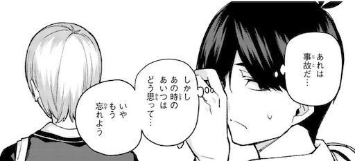 f:id:arukoji:20190422045131j:image f:id:arukoji:20190422045131j:image